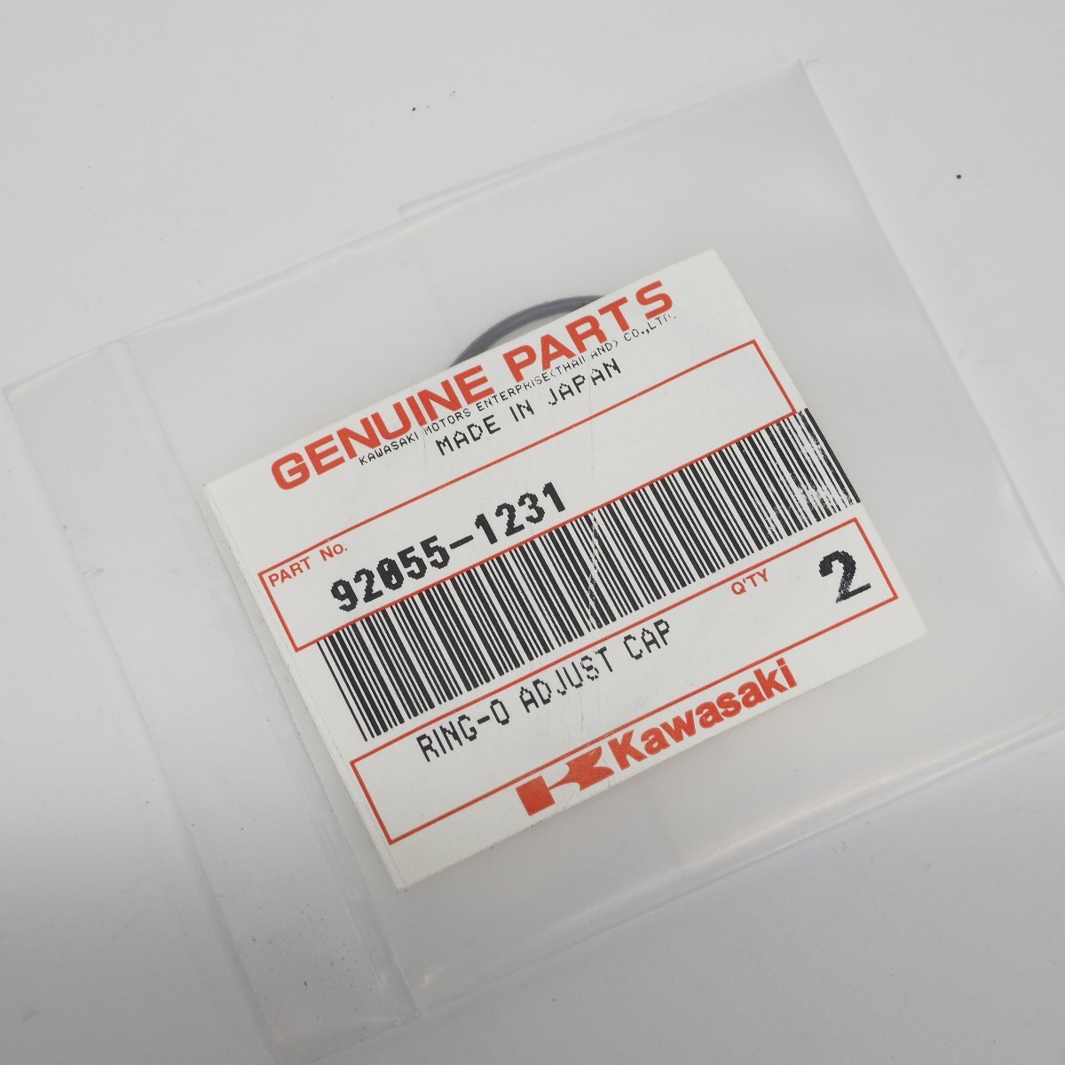 現品限り カワサキ 純正 部品 アジャストキャップ Oリング 2個入り92055-1231拍卖