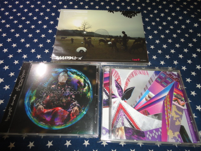 ENDLICHERI☆ENDLICHERI/244 ENDLI-X/堂本剛 アルバム3枚 初回盤拍卖