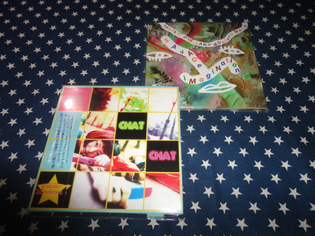 嶺川貴子『CHAT CHAT』廃盤+『SAVAGE IMAGINATION』2枚 (L⇔R)拍卖