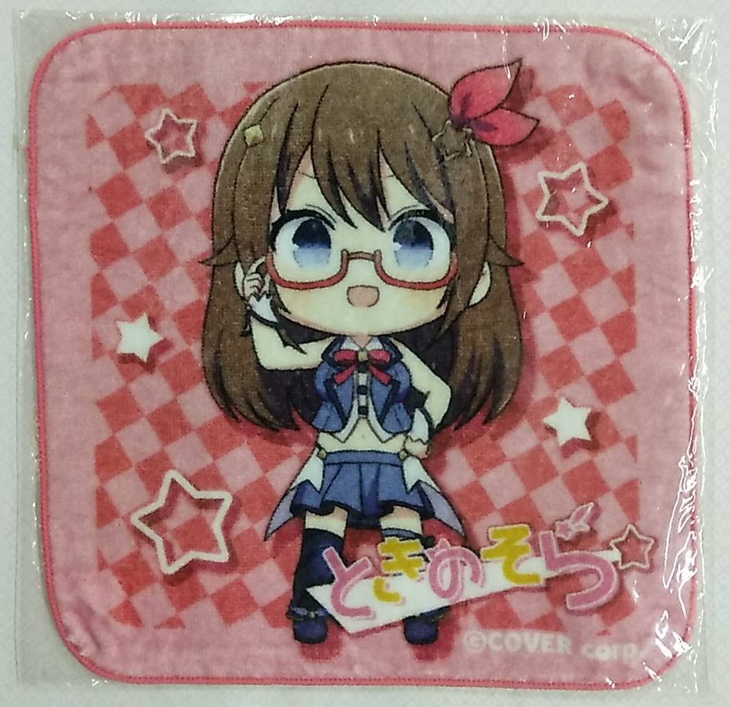 【在庫あり】ときのそらくじ C賞:ミニタオル(メガネ)【Tokino Sora Towel ハンドタオル ホロライブ hololive eStream eチャンス! Vtuber拍卖
