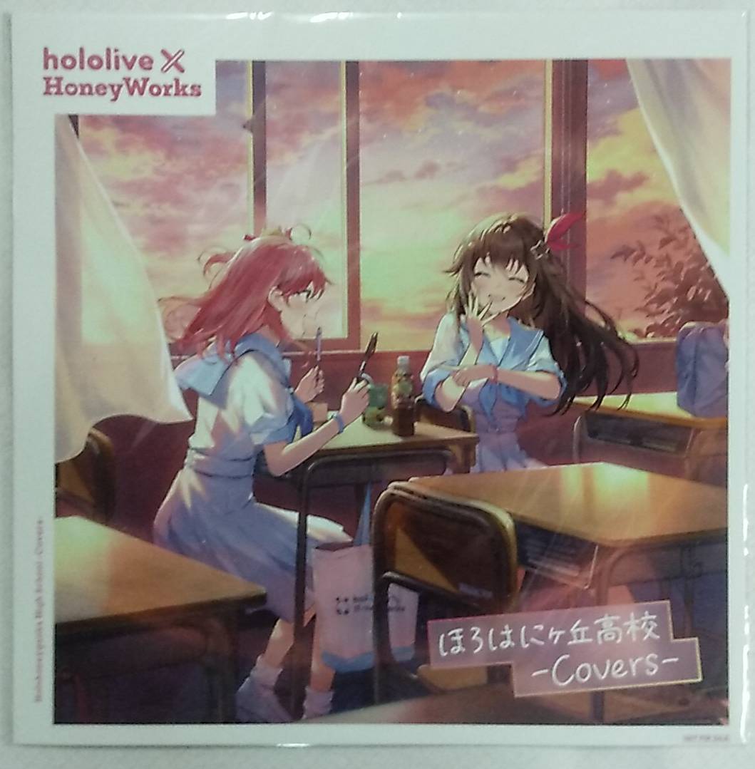 『ほろはにヶ丘高校』-Covers- メガジャケ【ときのそら さくらみこ ホロライブ hololive Vtuber】拍卖