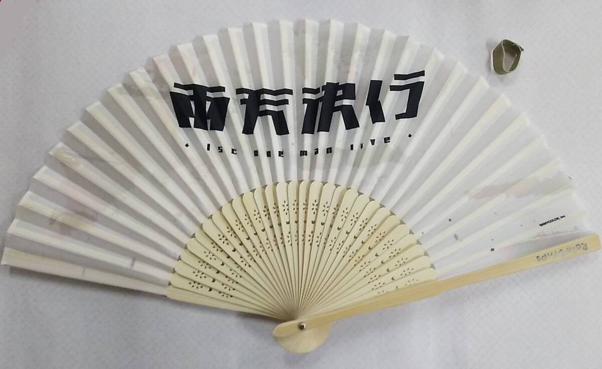 Rain Drops ファーストワンマンライブ『雨天決行』 扇子【にじさんじ Vtuber】拍卖