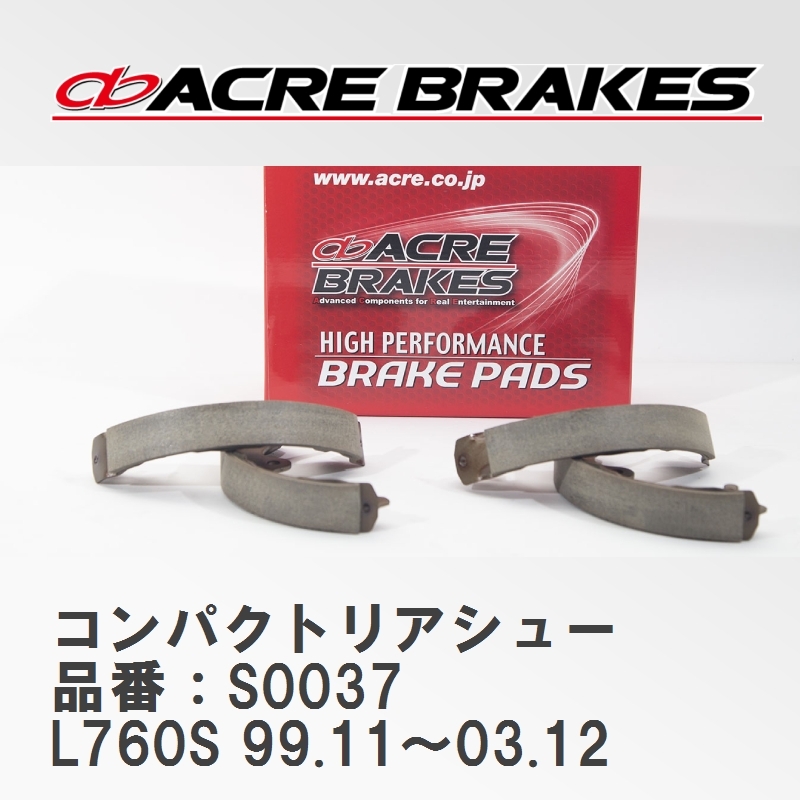 【ACRE】 コンパクトリアシュー 品番:S0037 ダイハツ ミラ L700S/L700V リア拍卖