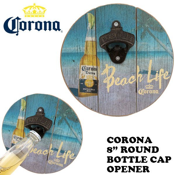 【Corona Extra・コロナ】※《8” ラウンドボトルキャップオープナー》 コロナビール 栓抜き 壁掛け アメリカン雑貨拍卖