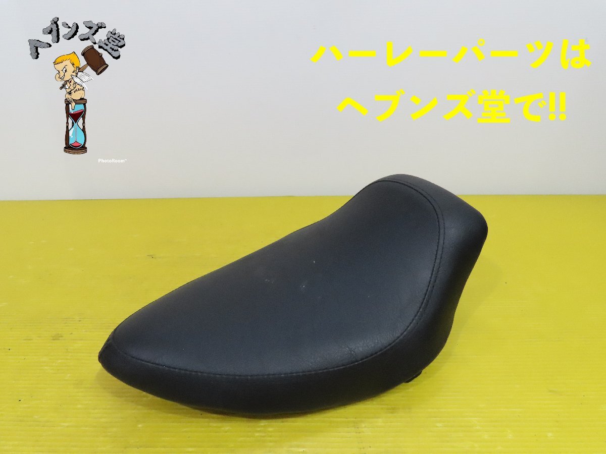 A240717J【美品】Corbin.4速ソロシート#47-0599 58-84年パン.ショベル.FX.FLH.ハーレー.HARLEY拍卖