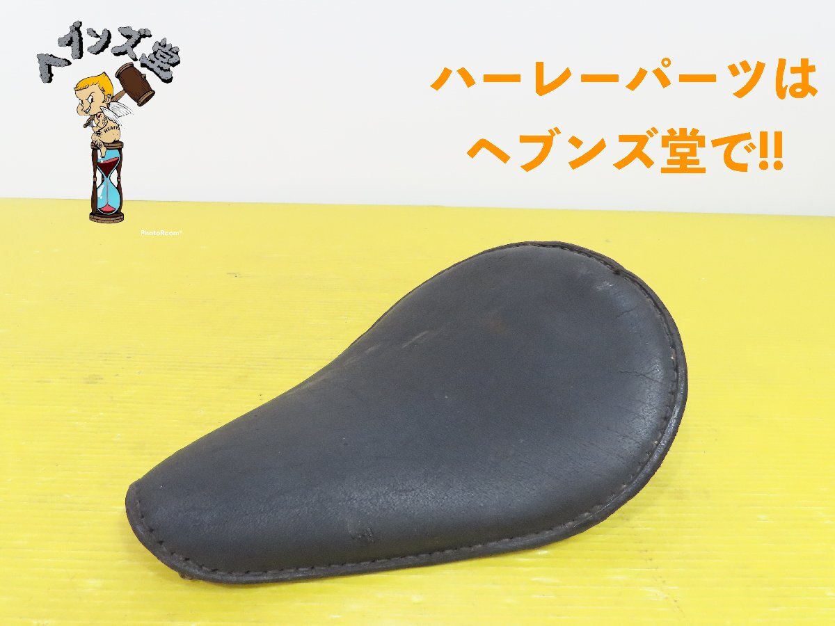 A240729J Japan Drag.ソロサドルシート ナックル.パン.ショベル.ハーレー.HARLEY拍卖