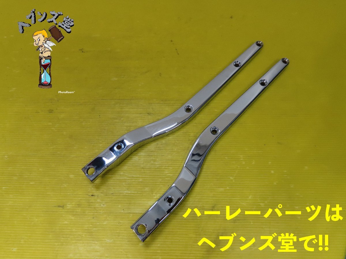 A240746J パン.ショベル.リアフェンダーストラットカバー 58-76年FLH.FL.FX.ハーレー.HARLEY拍卖