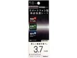スマートフォン用 液晶保護シート BP-755 防指紋タイプ カシムラ 51X85mm 3,7インチ AX5拍卖