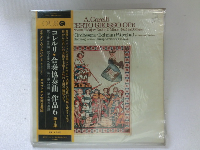 ★コレルリ 合奏協奏曲作品6第1集★LP/レコード 帯付★拍卖