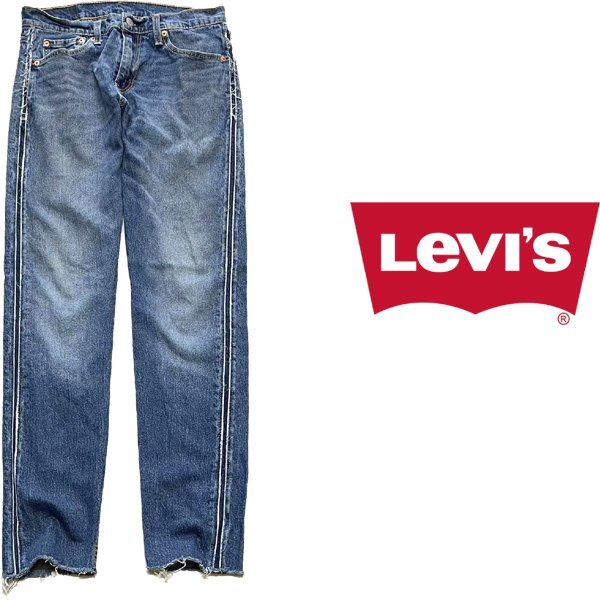 1点物◆Levisリーバイス512デニムパンツ青スキニージーンズ古着メンズ29レディースOKアメカジブランド90sストリートMixレトロ中古XS372895拍卖