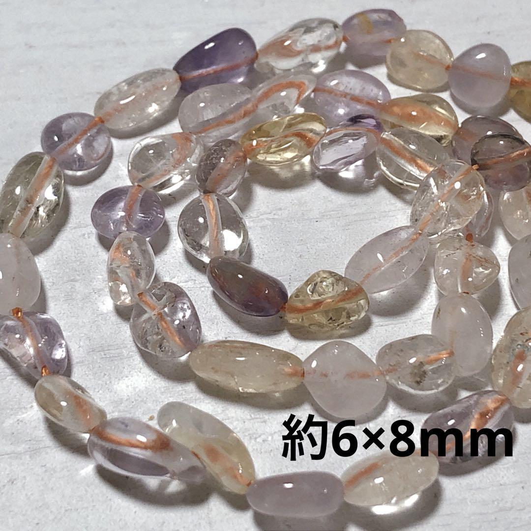 em372/389/new!天然石◇ミックスアメトリン 約6×8mm 1連拍卖