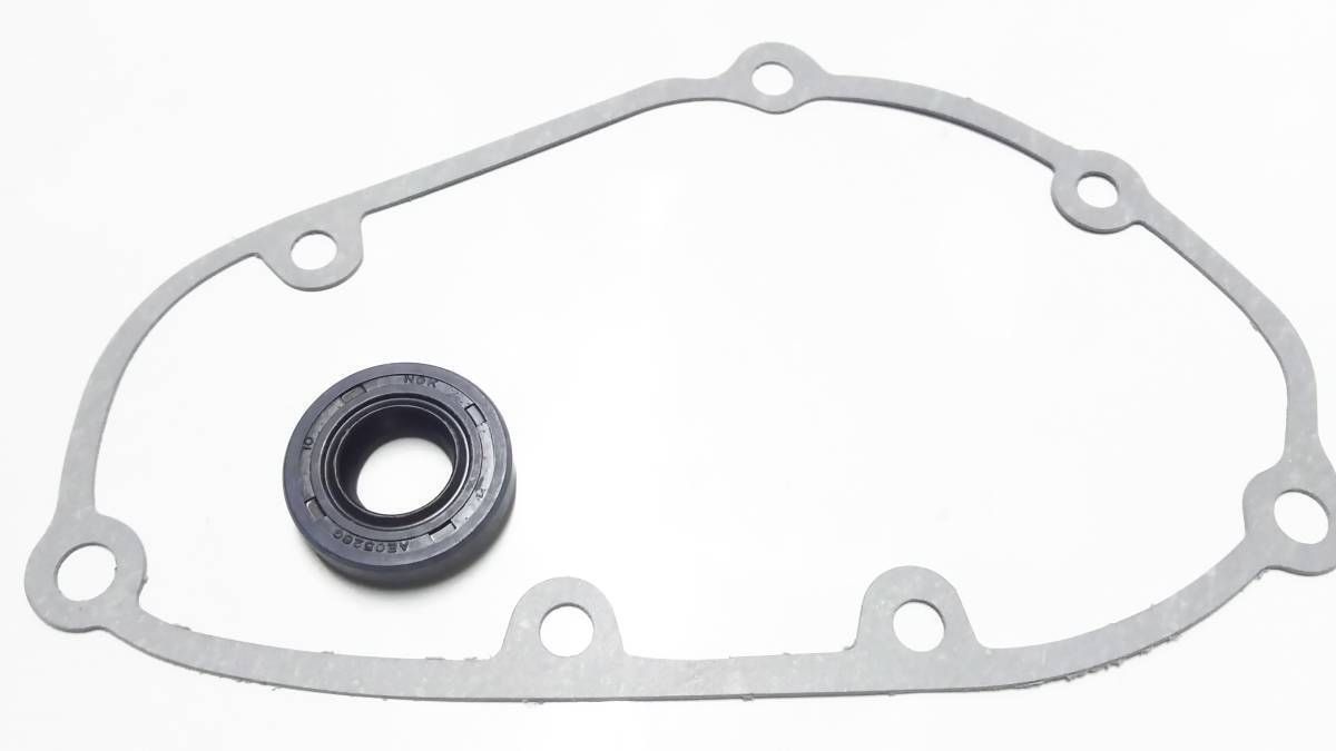 ■送料込み■ CBX400F CBX550F CBR400F チェンジシフト ガスケット オイルシール CBX400F2拍卖