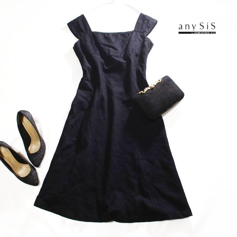 美品 エニィスィス anySiS 組曲 株)オンワード樫山 夏 綺麗め 単色 ラメツイード 半袖 ツイードワンピース 9号 2 ブラック 黒 フォーマル拍卖