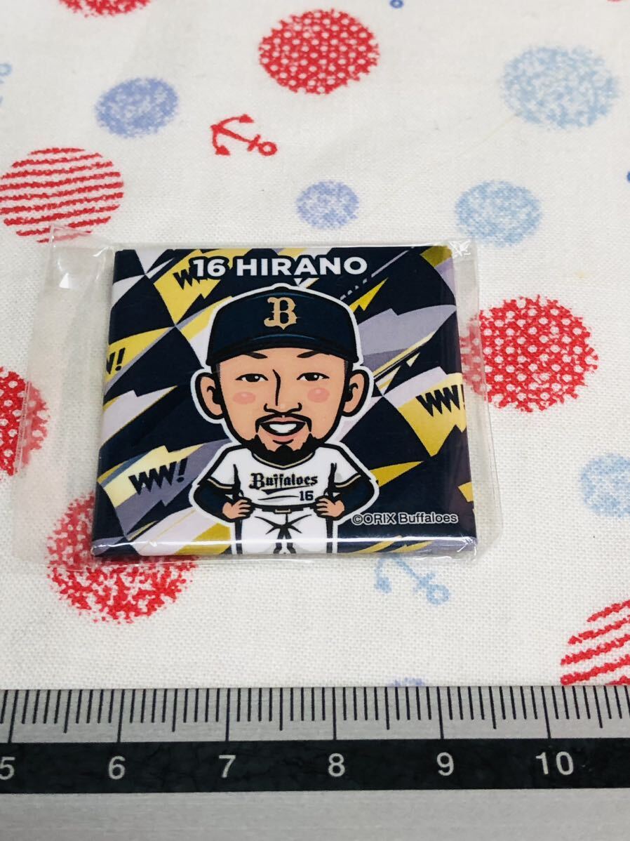 オリックス・バファローズ スクエアバッジ 平野佳寿拍卖