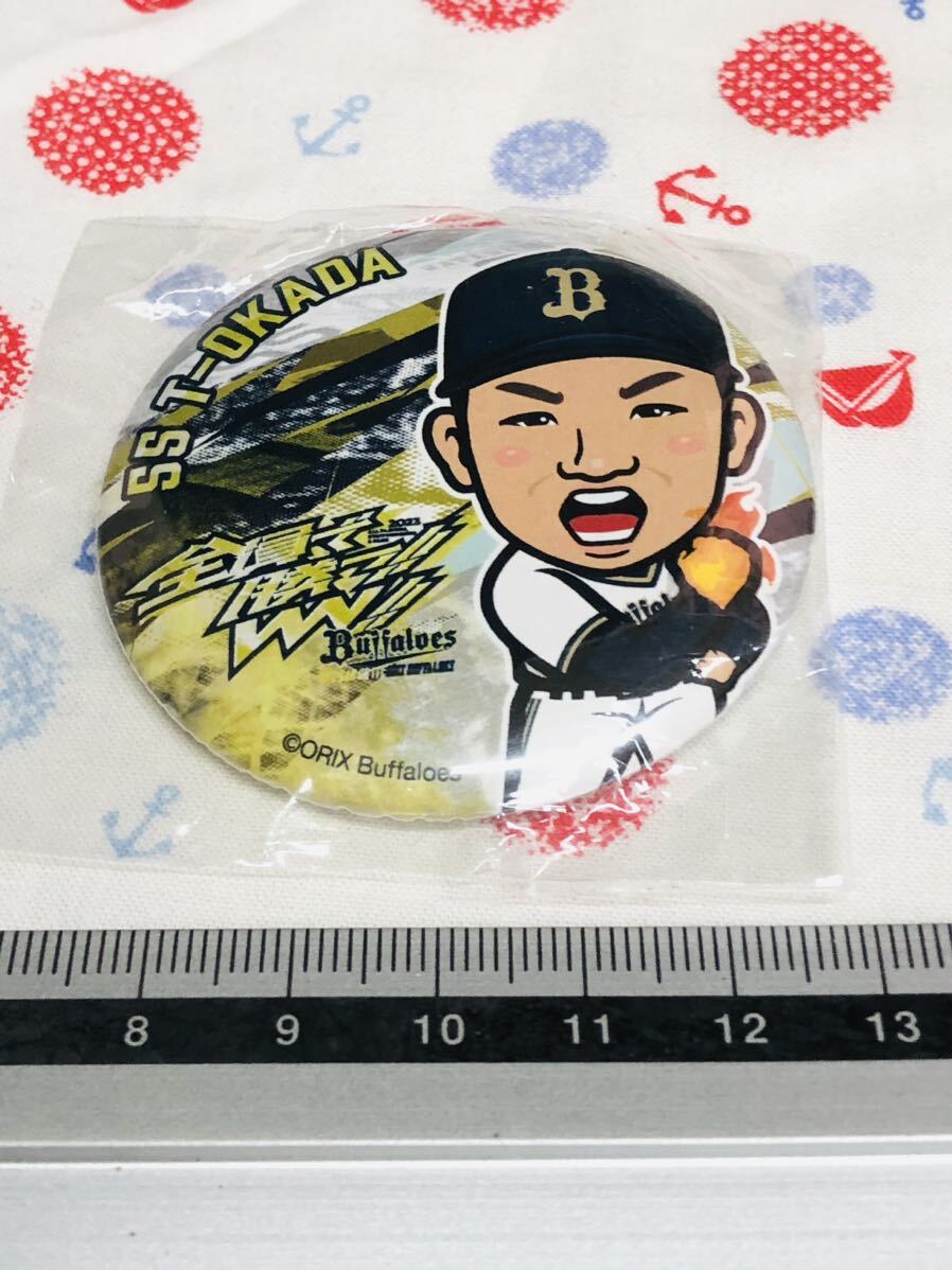 オリックス・バファローズ 缶バッジ T-岡田拍卖