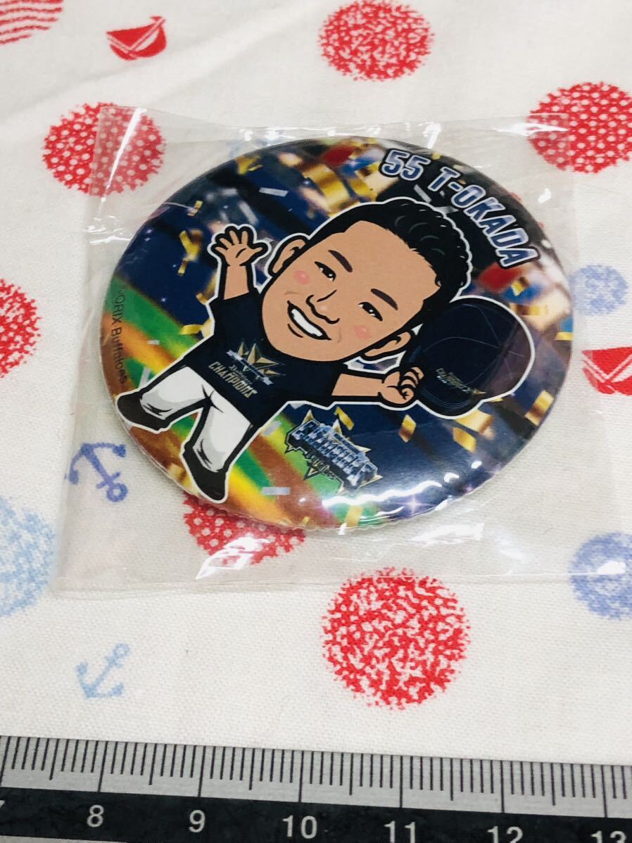 オリックス・バファローズ 缶バッジ T-岡田拍卖