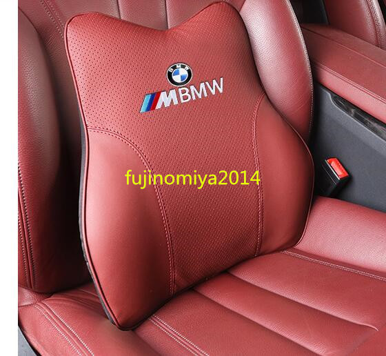 新品 BMW 記憶 クッション全 シリーズ X1 X2 X3 X4 X5 X6 Z4 M3 M4 M5 M6 専用 4色可選 激安価 拍卖