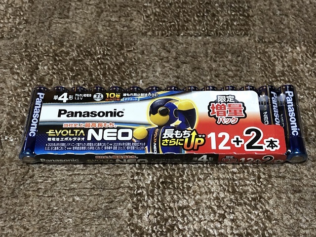 パナソニック エボルタNEO 単4形アルカリ乾電池 12本+2本 14本パック⑧拍卖