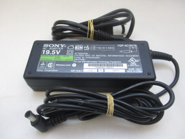 AD34463★ソニー SONY★ACアダプター★VGP-AC19V19★保証付!即決!拍卖