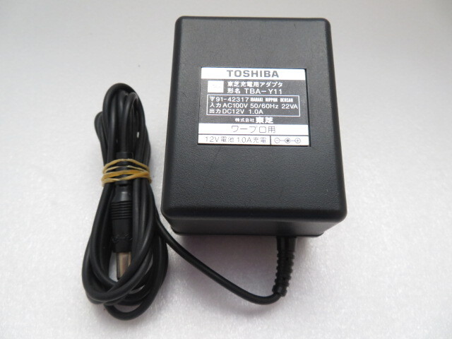 AD34492★東芝 TOSHIBA★ACアダプター★TBA-Y11★保証付!即決!拍卖
