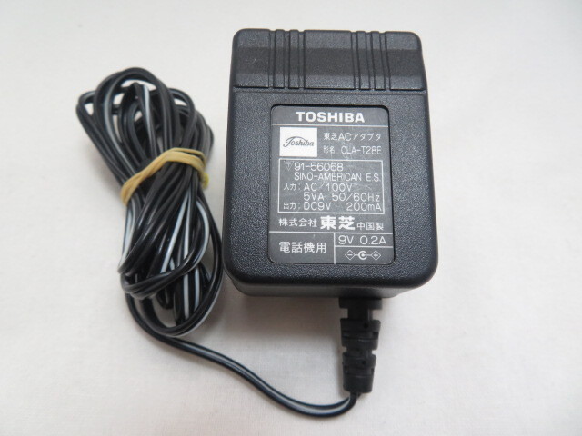 AD34555★東芝 TOSHIBA★ACアダプター★CLA-T28E★保証付!即決!拍卖