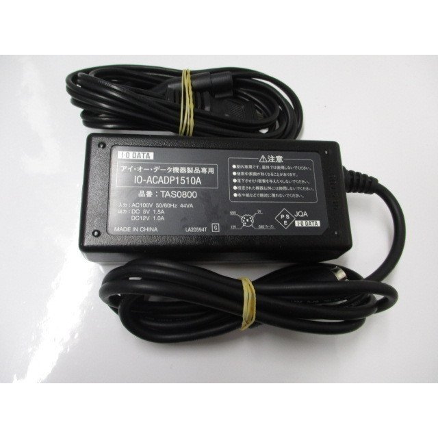 AD34472★I・O DATA★ACアダプター★IO-ACADP1510A TAS0800★保証付!即決!拍卖