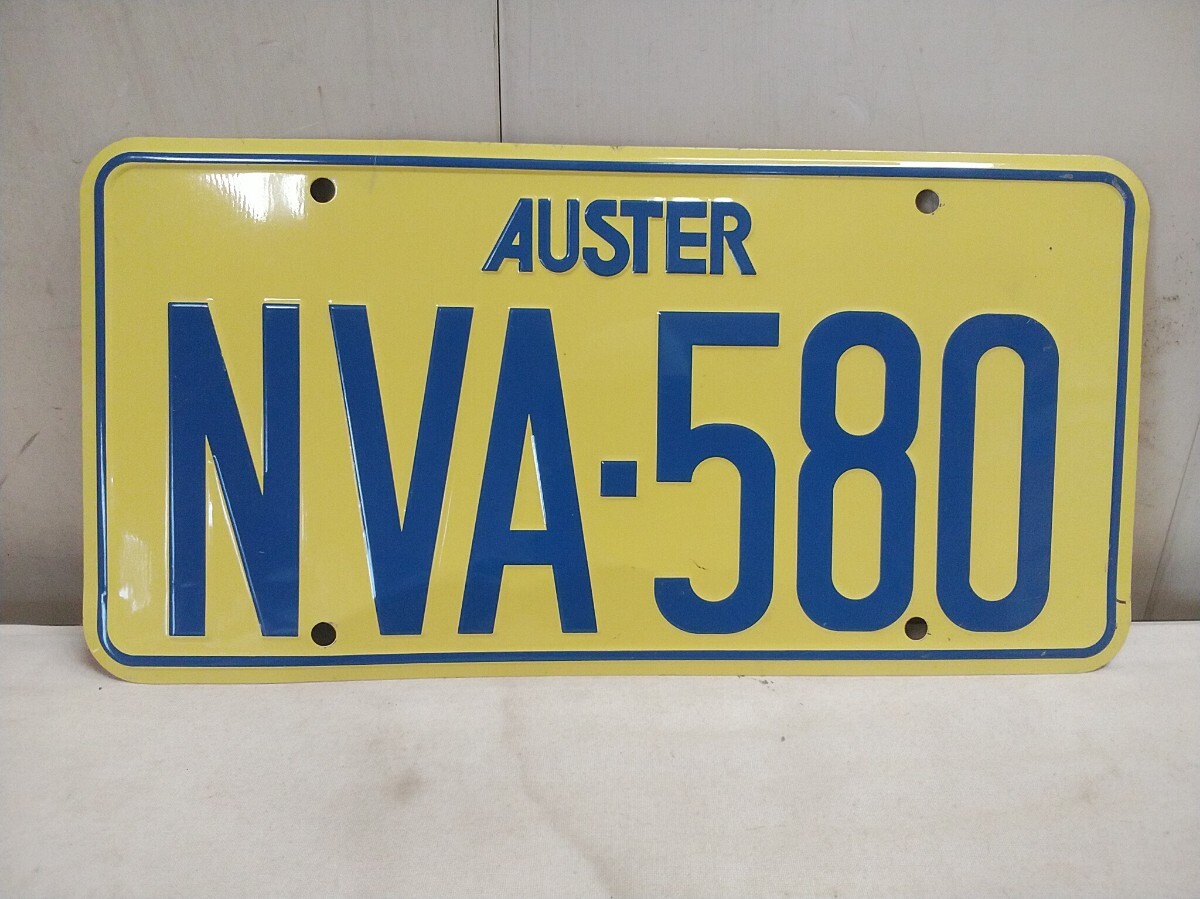 レターパックR/レトロ!! NISSAN AUSTER 装飾用ナンバープレート【 オースター NVA-580 】長期保管在庫品 15.3×30.5cm 日産拍卖