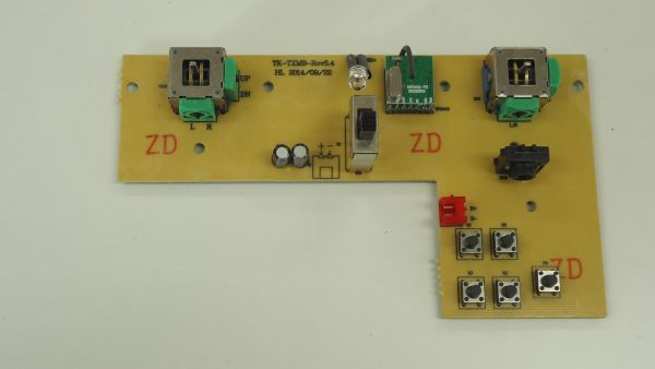 FW2 ヘンロン 1/16 プロポ用基板 5.4 動作未確認拍卖