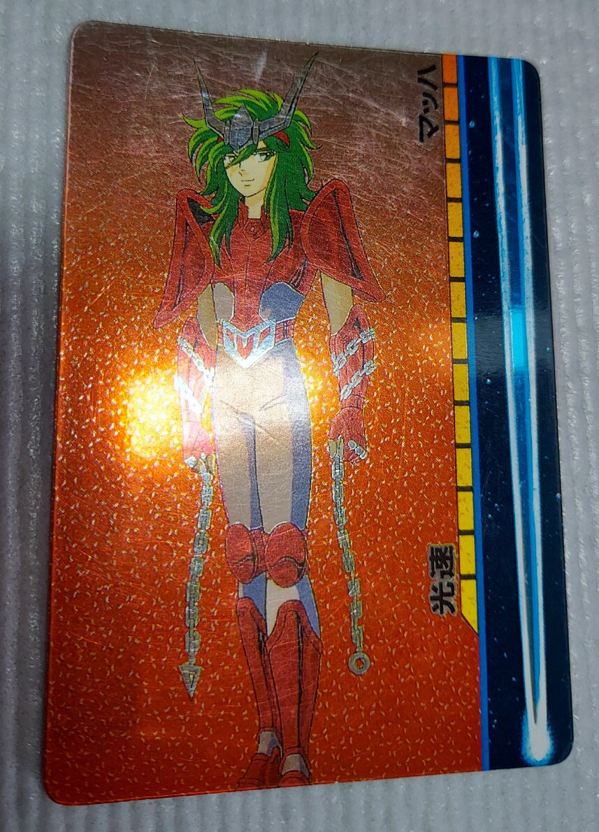 聖闘士星矢 セイントセイヤ 不二家 カード ジャンク品!(4)拍卖