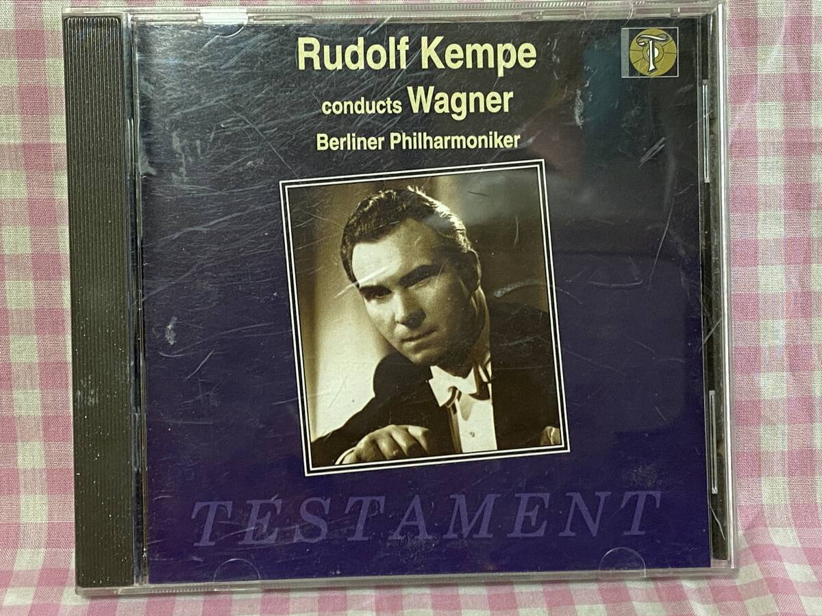 0581 CD ワグナー/管弦楽作品集 ケンペ指揮ベルリンフィル拍卖