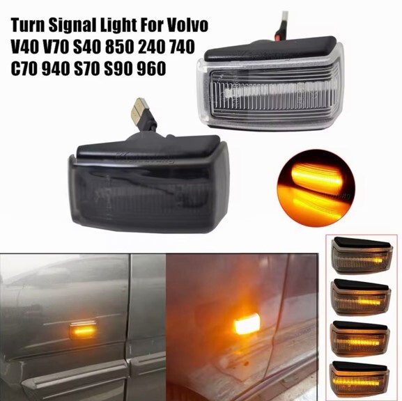 流星♪ シーケンシャルウインカー♪ LED サイドマーカー ボルボ S40 V40 1.8 T-4 2.0 2.0T ベースグレード クラシック ノルディック クリア拍卖