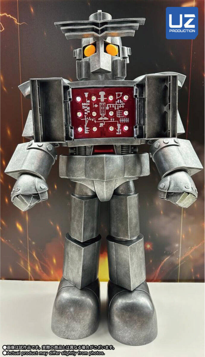 ■ワンエイト/大鉄人17(ワンセブン)の弟 60cm ジャンボ ソフビ フィギュア UZプロダクション 新品未使用海外製 送無料●到着6週間拍卖