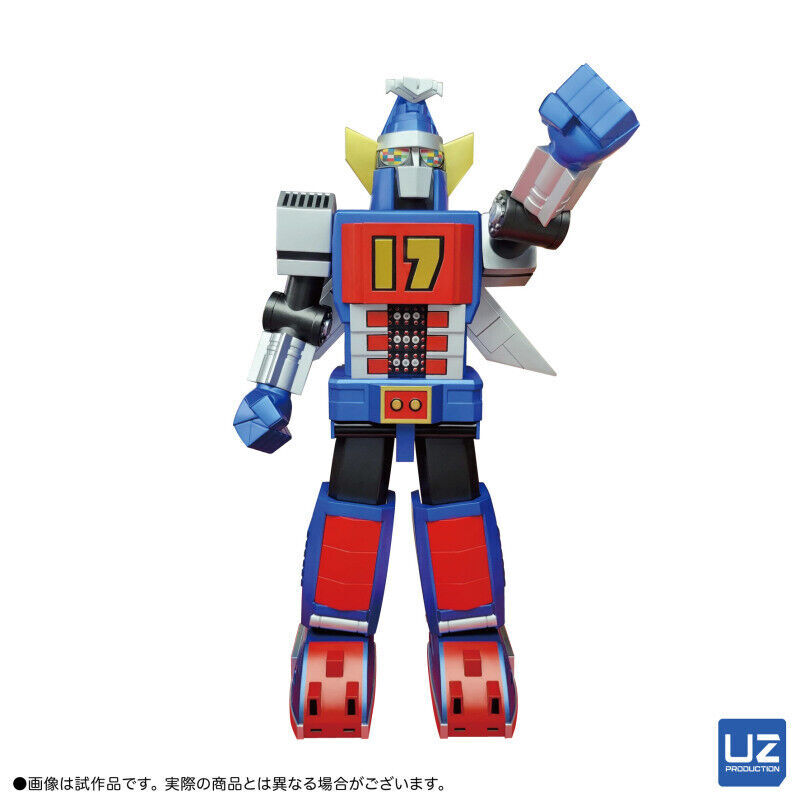 ■大鉄人17(だいてつじんワンセブン) 60cm ジャンボ ソフビ フィギュア UZプロダクション社 新品未使用 海外製 送無料●到着6週間拍卖