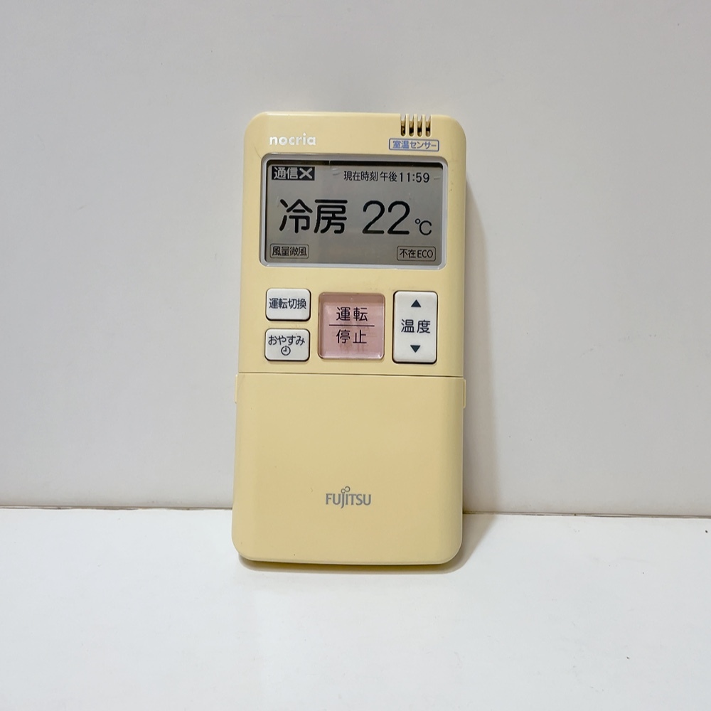 送料無料 即決 中古★FUJITSU 富士通 AR-FBA1J★エアコン用 リモコン拍卖