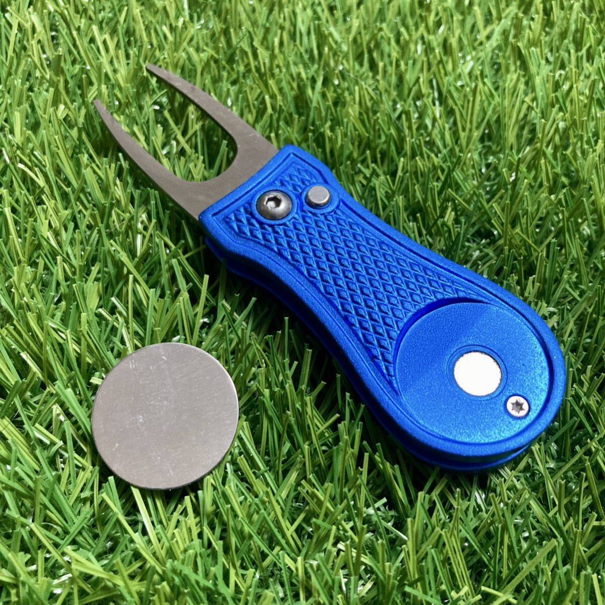 グリーンフォーク ブルー ワンプッシュオープン式拍卖