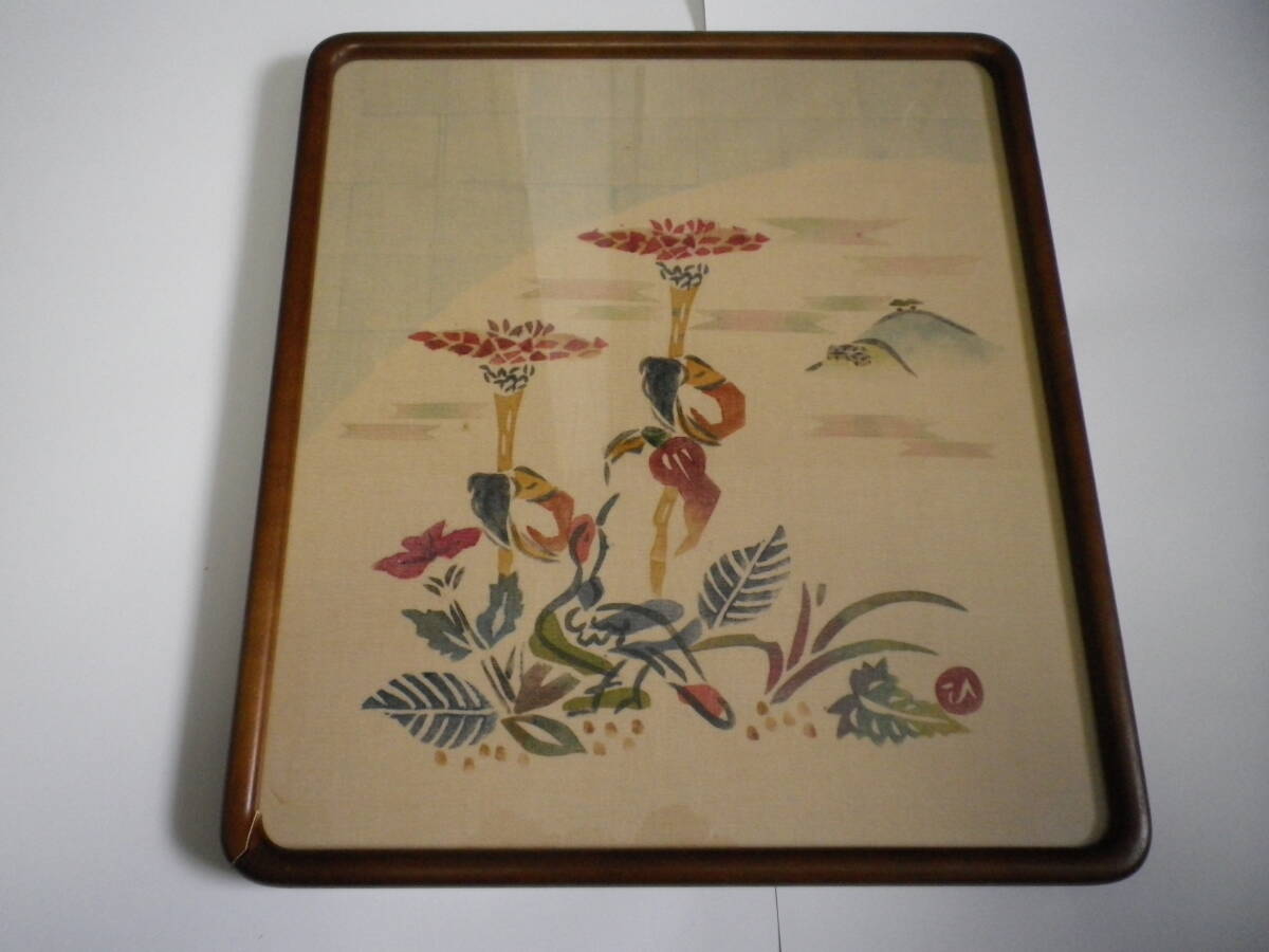 ☆★『昭和レトロ 手作り工芸 版画 額装』★☆拍卖