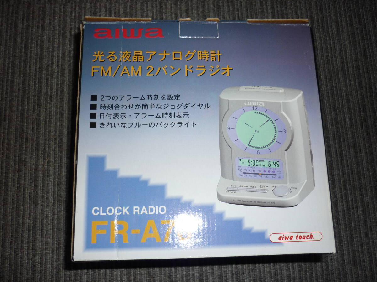 【未使用品】aiwa/アイワ FR-A70 クロックラジオ拍卖