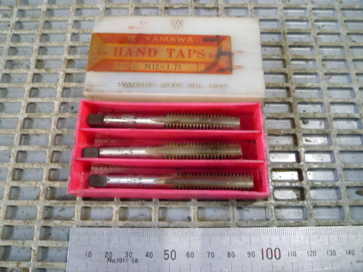 ◇ハンドタップセット・左ねじ M12×1.75L (JL24141) YAMAWA◇拍卖