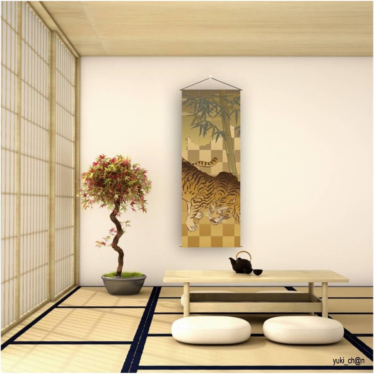 タペストリー 細タペストリー タイガー 虎 厄除け 御守 幅40cmx丈120cm 部屋飾り壁 縦長 掛け軸 床の間 掛け物 おしゃれ インテリア拍卖
