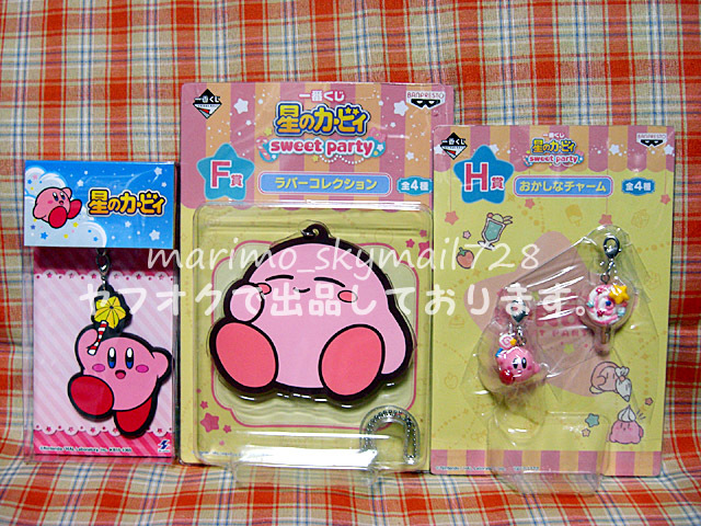 【一番くじ/ゲームセンター/プライズ】星のカービィ sweet party F賞H賞各1種【おかしなチャーム/キュートラバーストラップ】拍卖