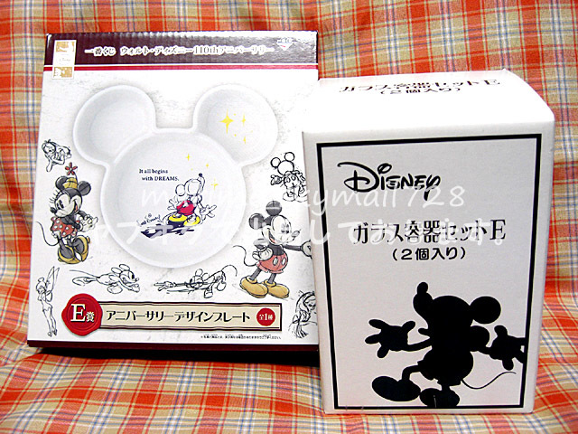 【一番くじ】ウォルト・ディズニー 110th アニバーサリー E賞他1点【デザインプレート/ガラス容器セット/ミッキー】拍卖