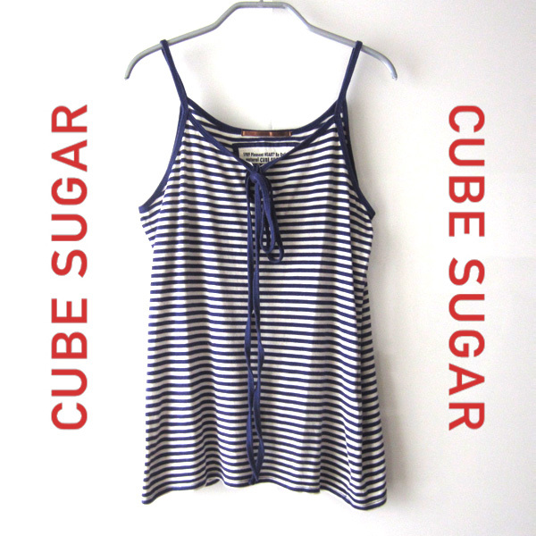 美品 CUBE SUGAR/キューブシュガー★ ボーダーキャミソール拍卖