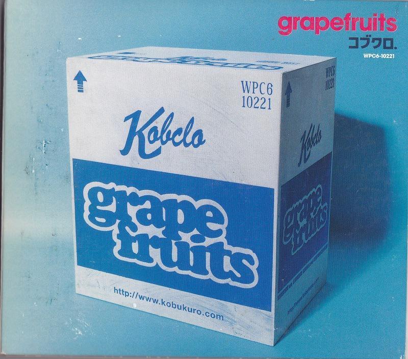 コブクロ / grapefruits /中古CD!!63904//拍卖