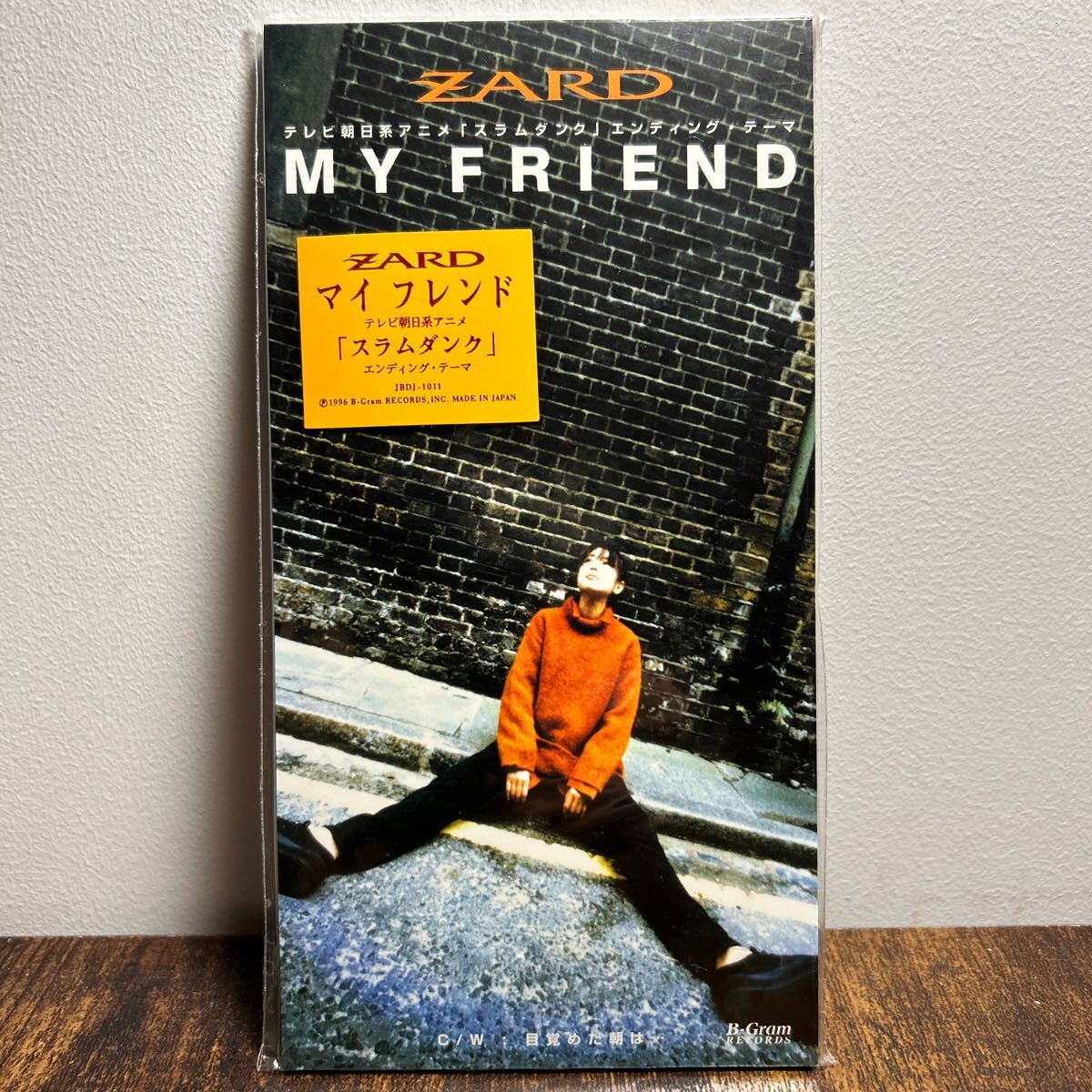 タイアップシール+葉書付●新品●ZARD『マイフレンド/目覚めた朝は…』CDシングル【廃盤】坂井泉水「スラムダンクSLAM DUNK」織田哲郎拍卖