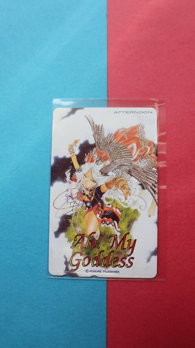 **② 未使用 テレカAH! ●MY GODDESS 送料85円~拍卖