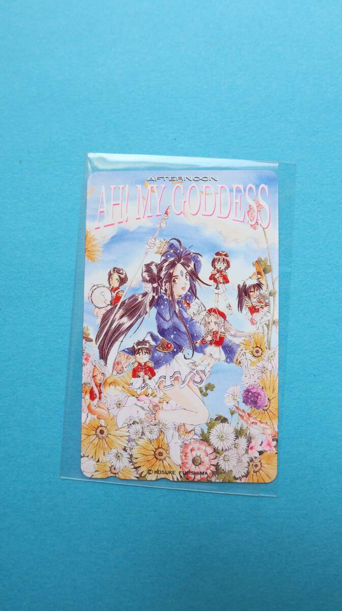 **⑩ 未使用 テレカAH! ●MY GODDESS 送料85円~拍卖