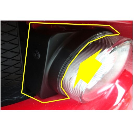 ◆新品 未使用 純正部品 日産 シルビア リム フォグランプ カバー 左右 クリップ セット NISSAN パーツ カスタム リフレッシュ◆拍卖