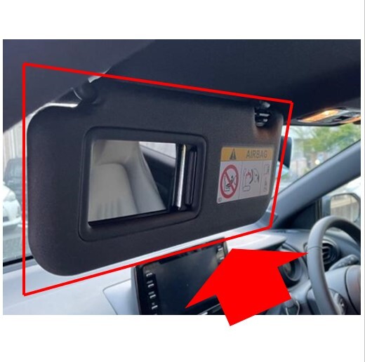 ◆新品 未使用 純正部品 トヨタ ヤリス Z 助手席側 サンバイザー 左 ミラー付き TOYOTA カスタム ドレスアップ パーツ インテリア◆拍卖