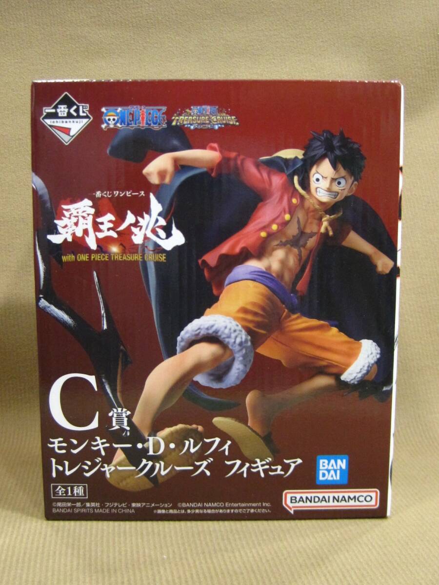 F1-265◆即決 未開封品 一番くじ ワンピース 覇王ノ兆 C賞 モンキー・D・ルフィ トレジャークルーズ フィギュア拍卖