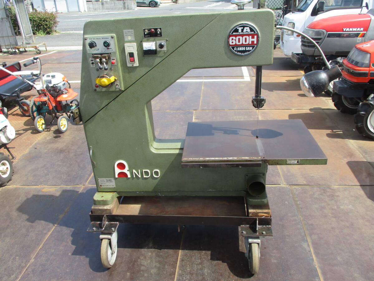 ANDO アンドソー コンターマシン TA-600H 高級精密万能型 3相200V バンドソー拍卖